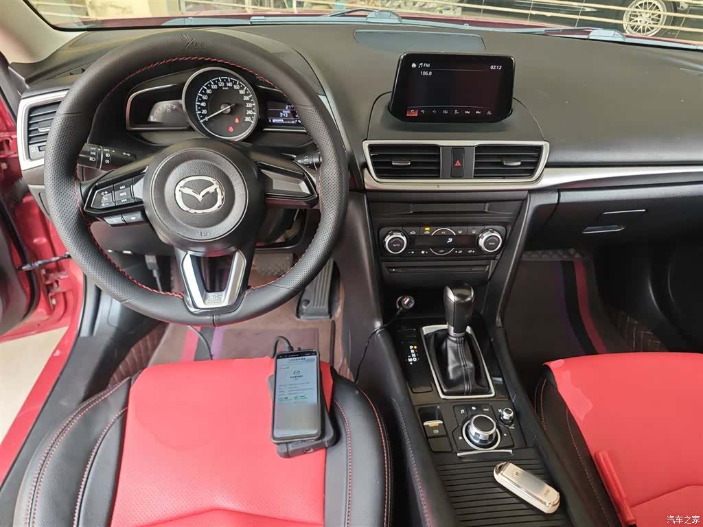 Mazda Mazda3, 2017 10