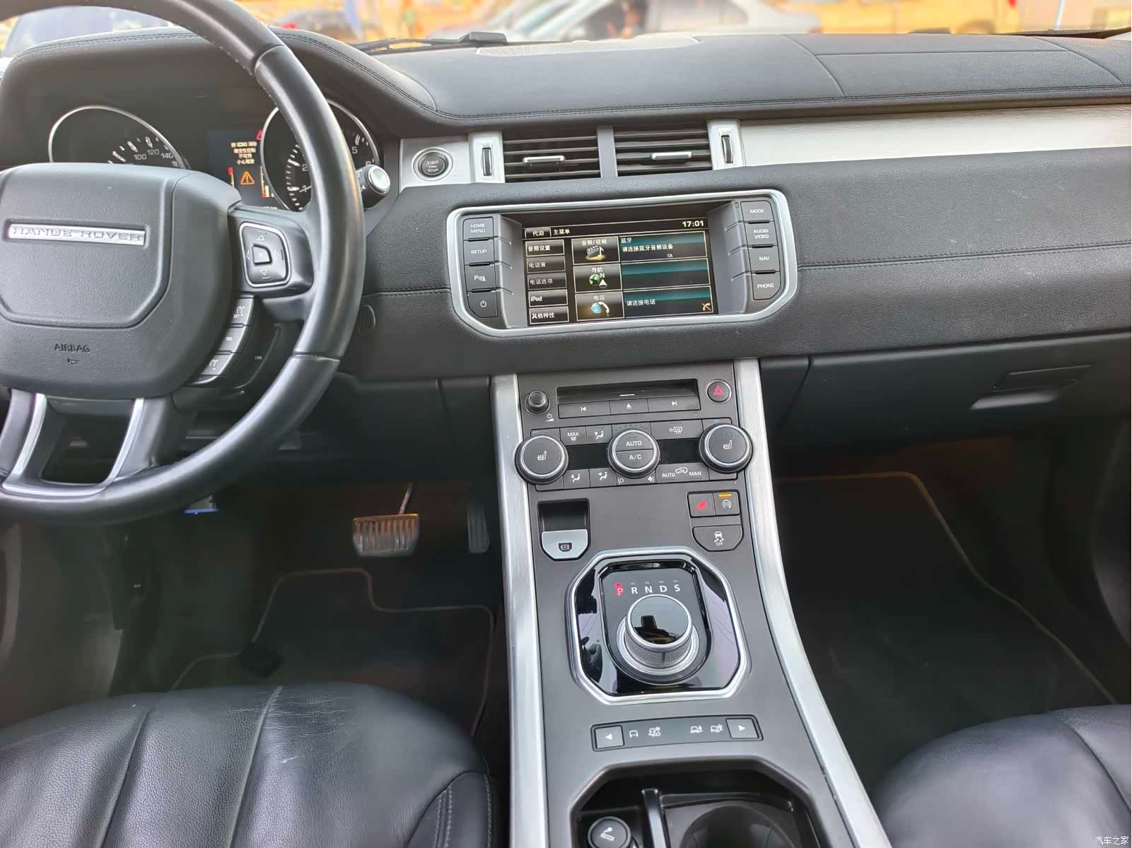 Land Rover Range Rover, 2016 9
