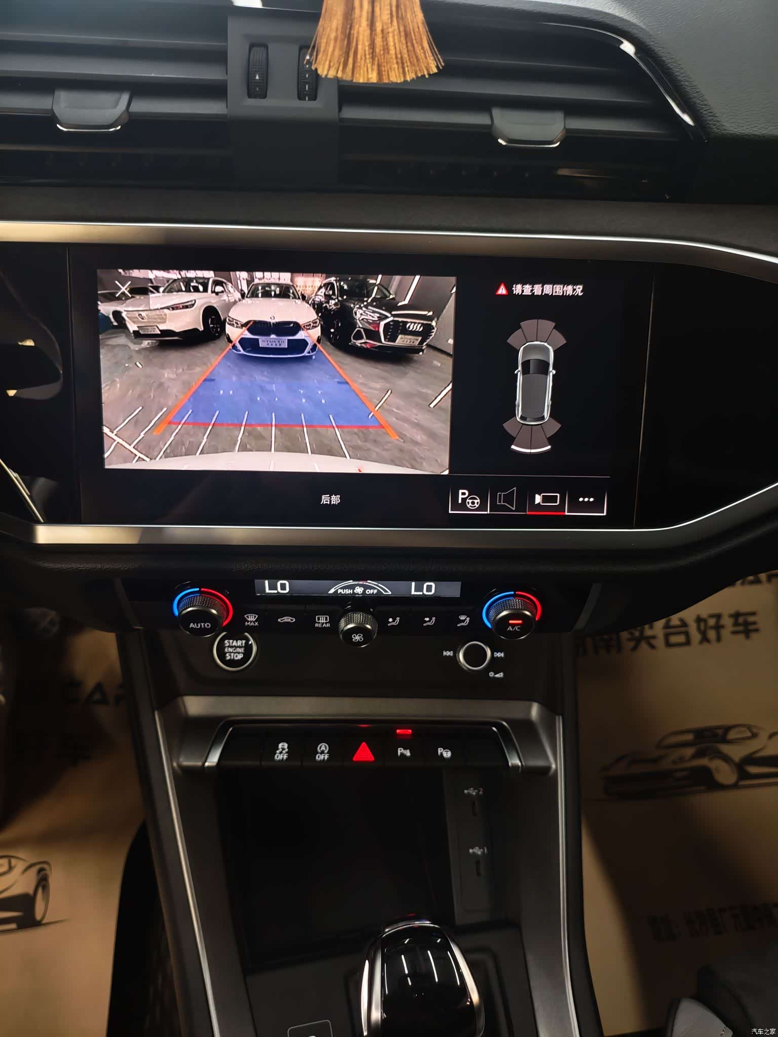 Audi Q3, 2022 11