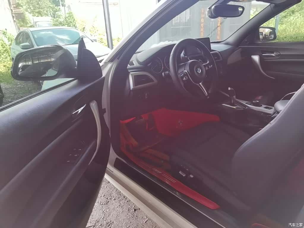 BMW 2 Series, 2017 16