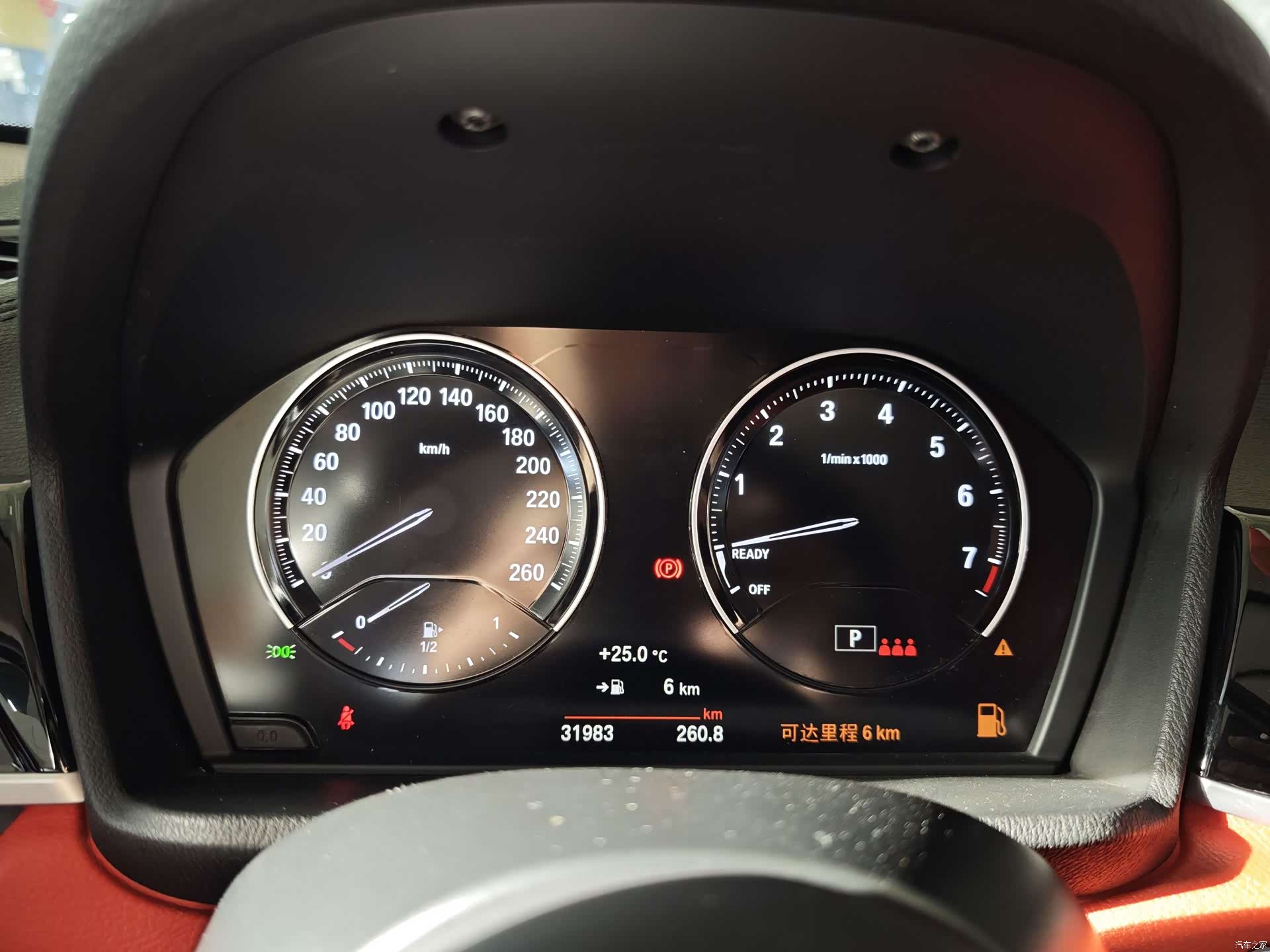 BMW X2, 2023 4