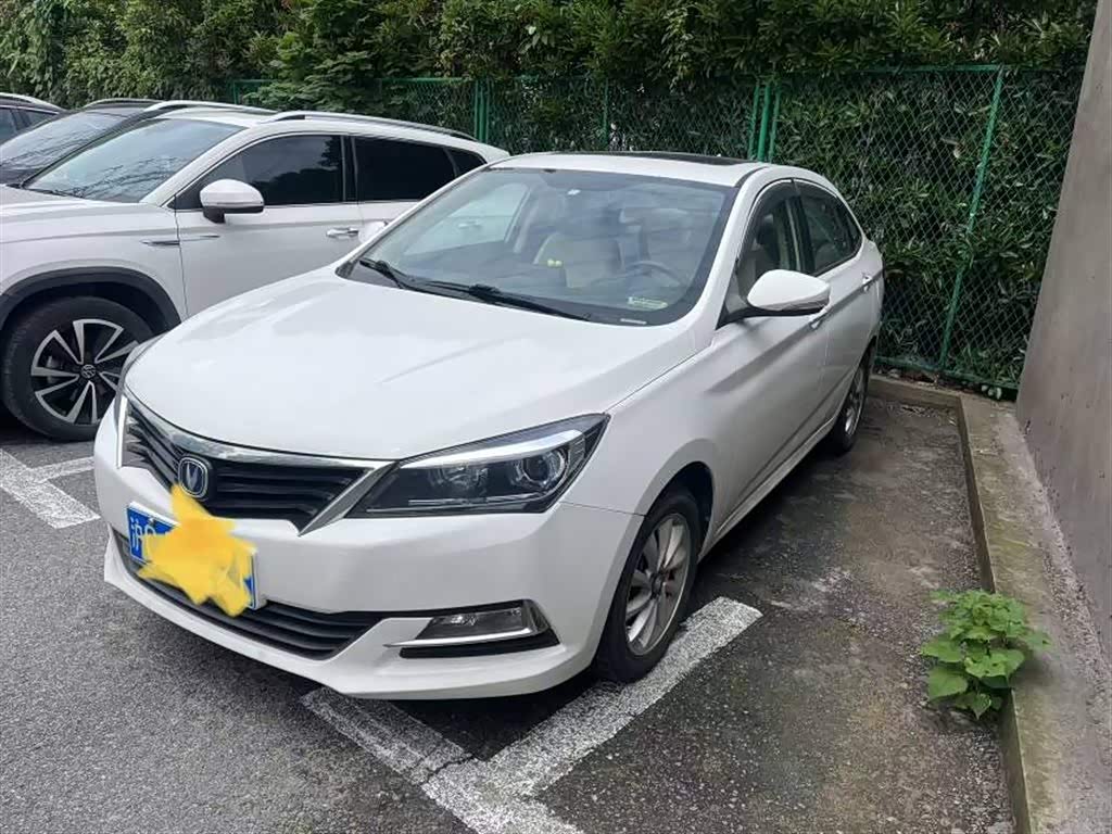 Changan V7