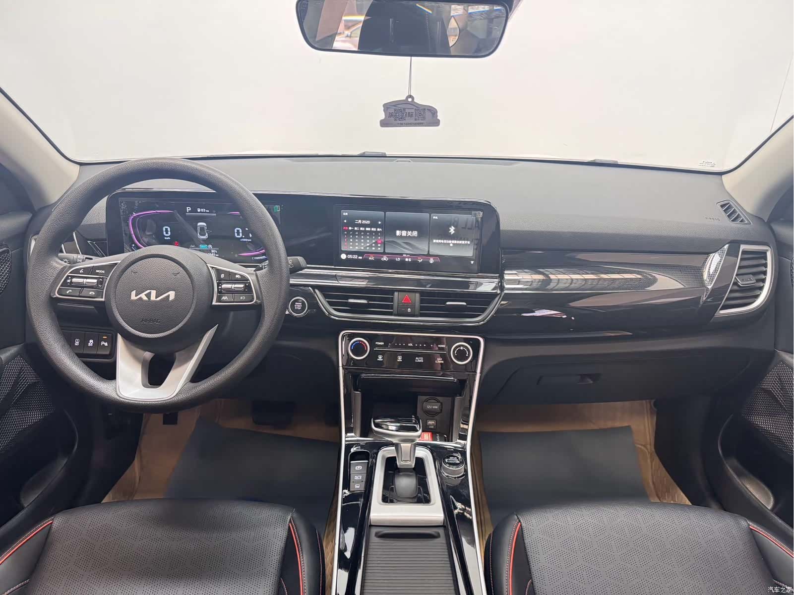 Kia Seltos, 2023 15