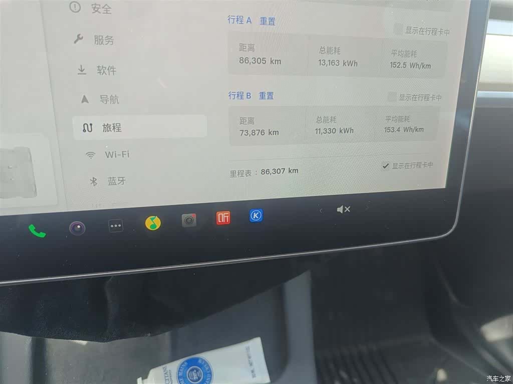 Tesla Model Y, 2021 все фото