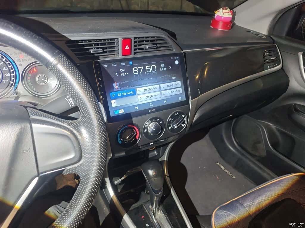 Honda Crider, 2016 6