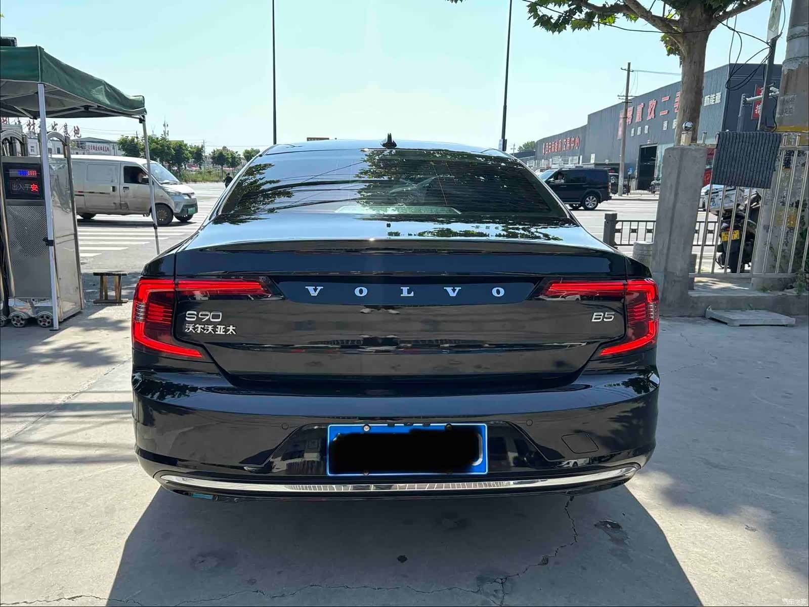 Volvo S90, 2021 8