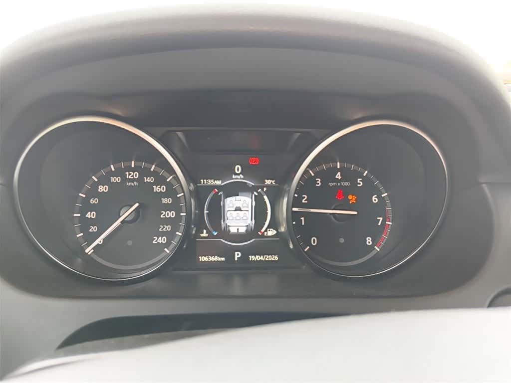 Land Rover Discovery, 2017 12