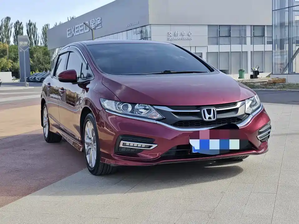 Honda Jade