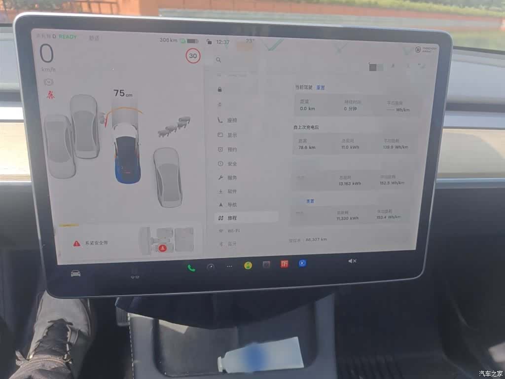Tesla Model Y, 2021 6