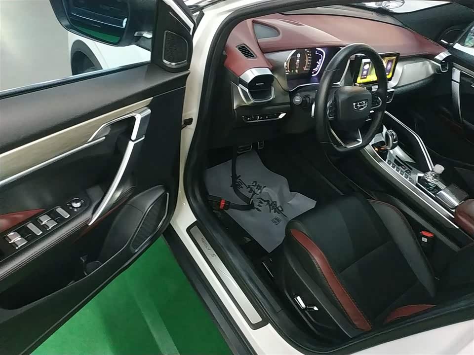 Geely Collray