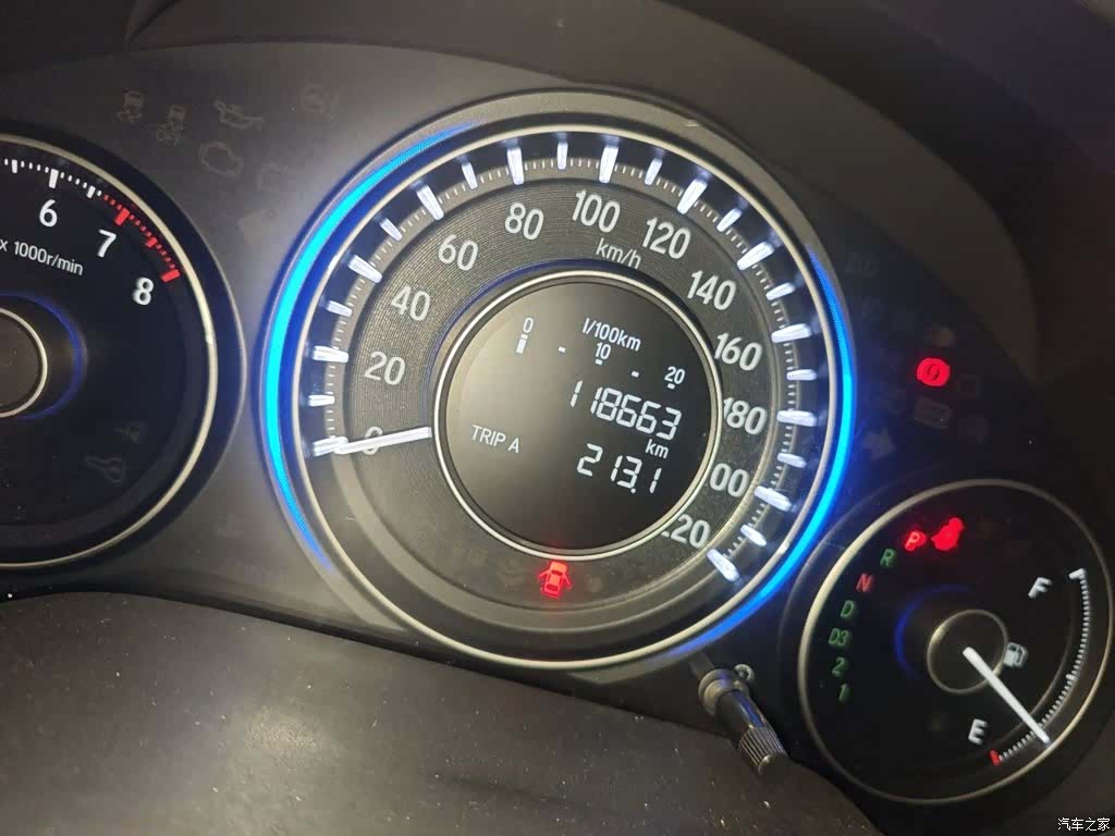 Honda Crider, 2016 все фото