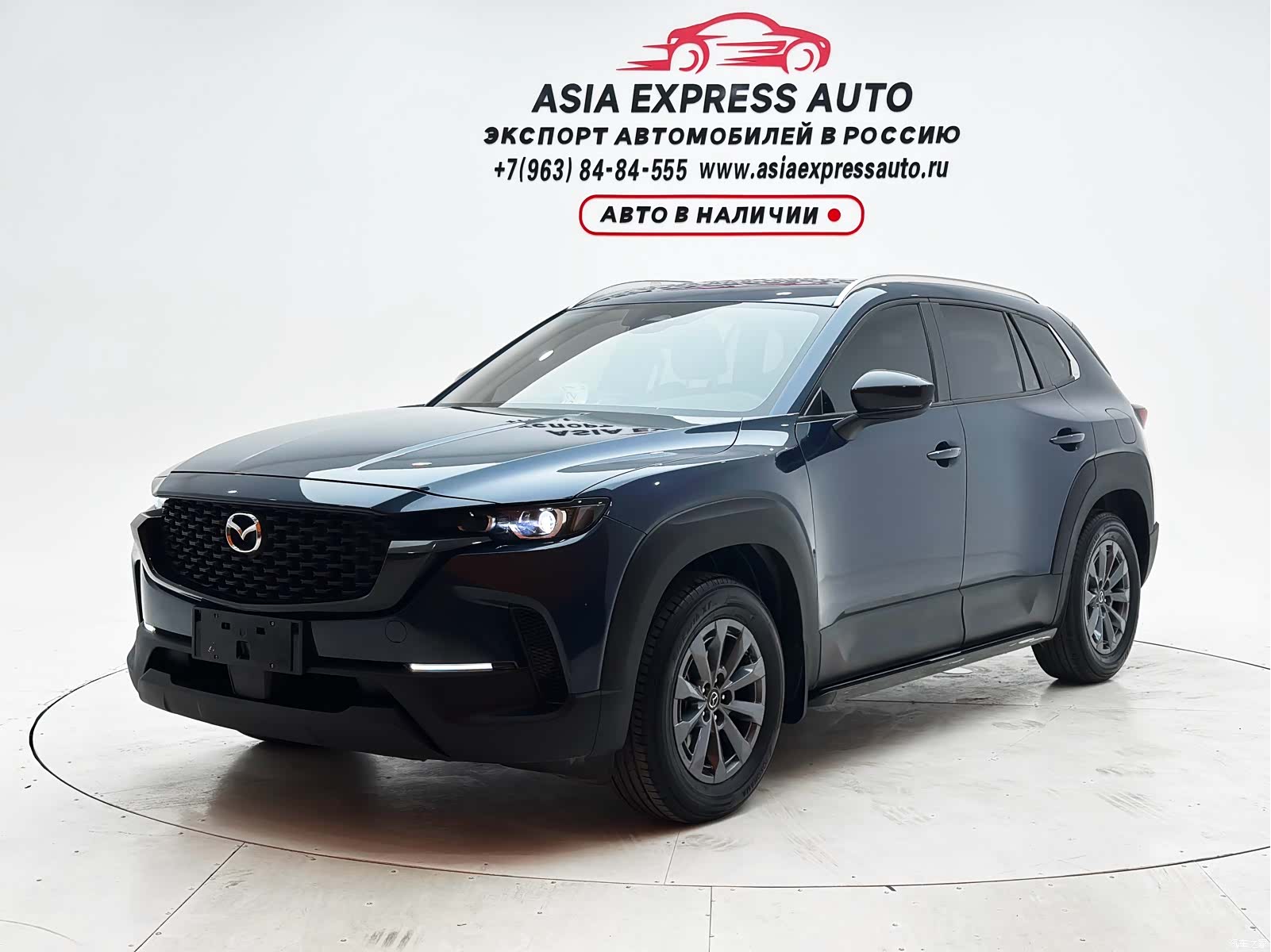 Mazda CX-50, 2023 1