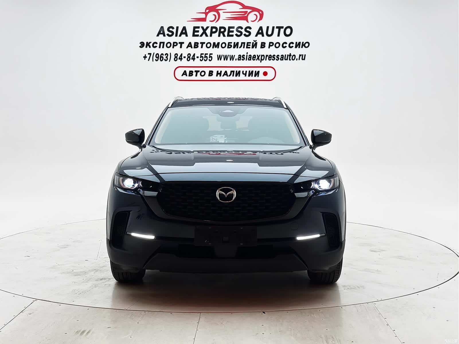 Mazda CX-50, 2023 2
