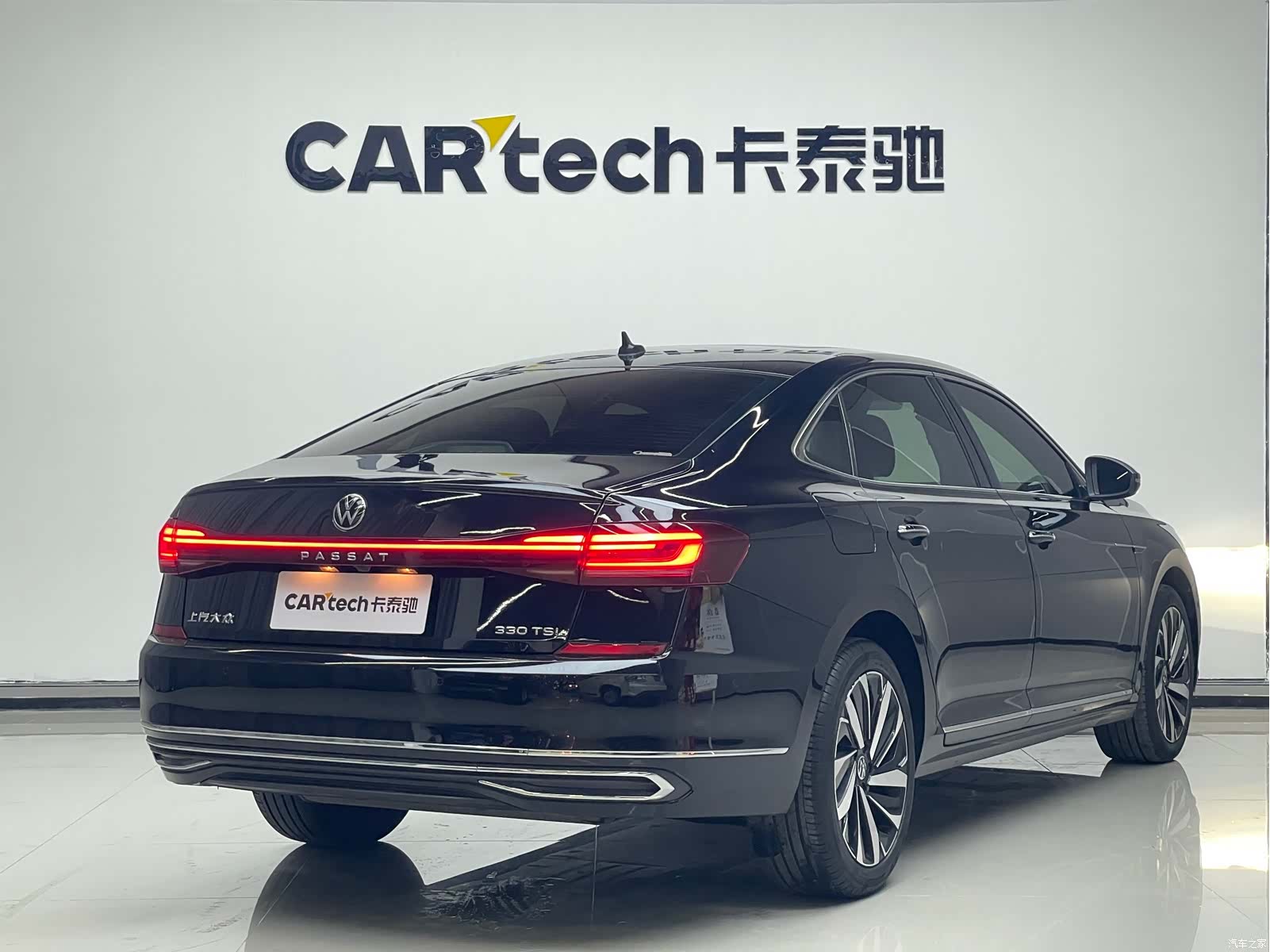 Volkswagen Passat, 2022 11