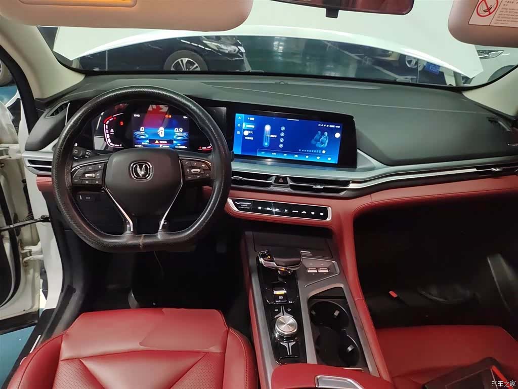 Changan CS75, 2022 6