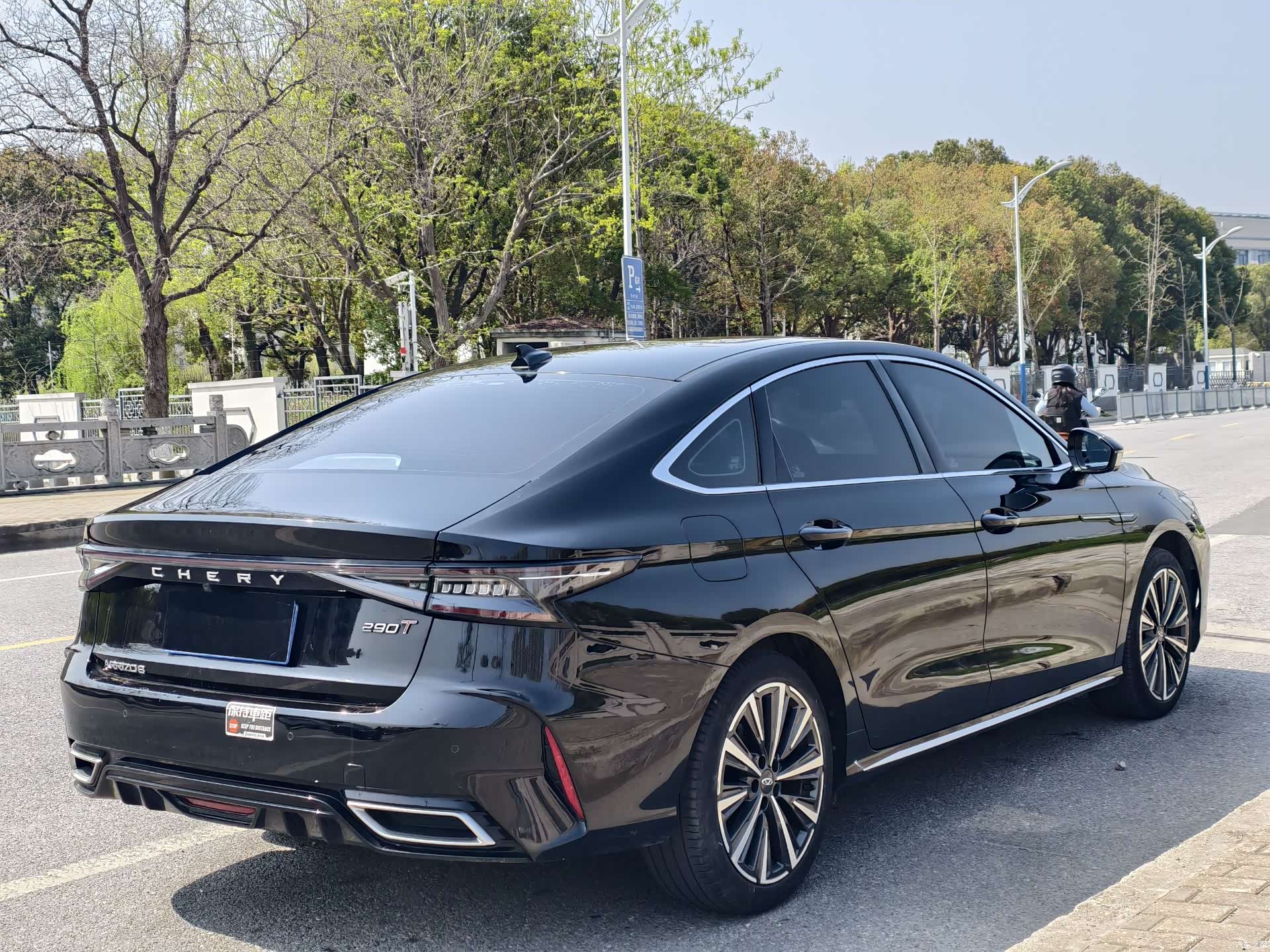 Chery Arrizo 8, 2023 7