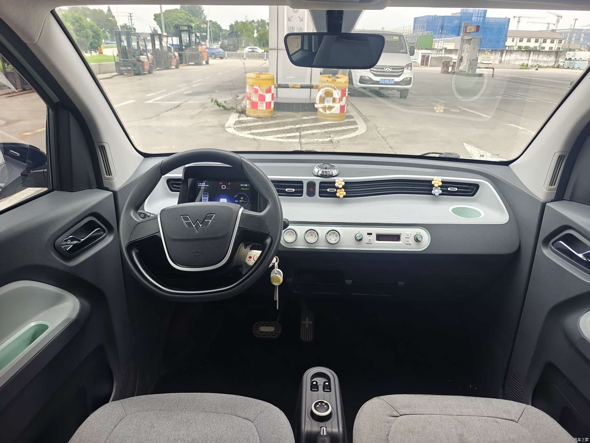 Wuling MINIEV, 2023 13