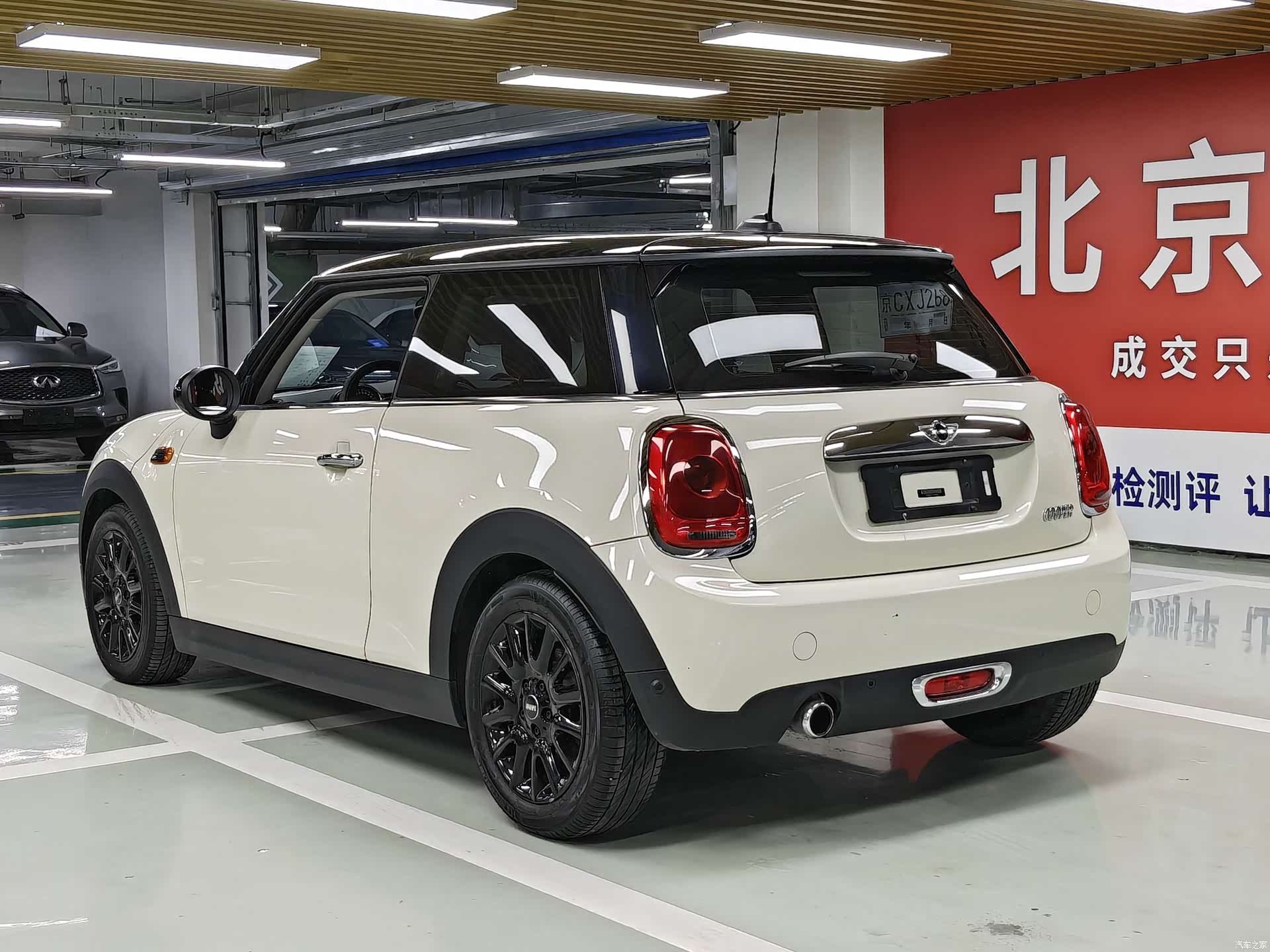Mini Cooper, 2016 13