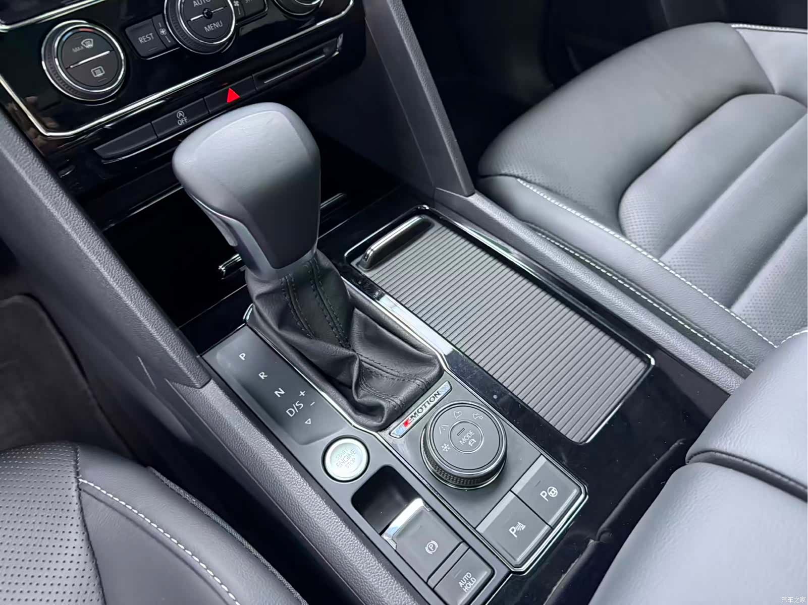 Volkswagen Teramont, 2021 7