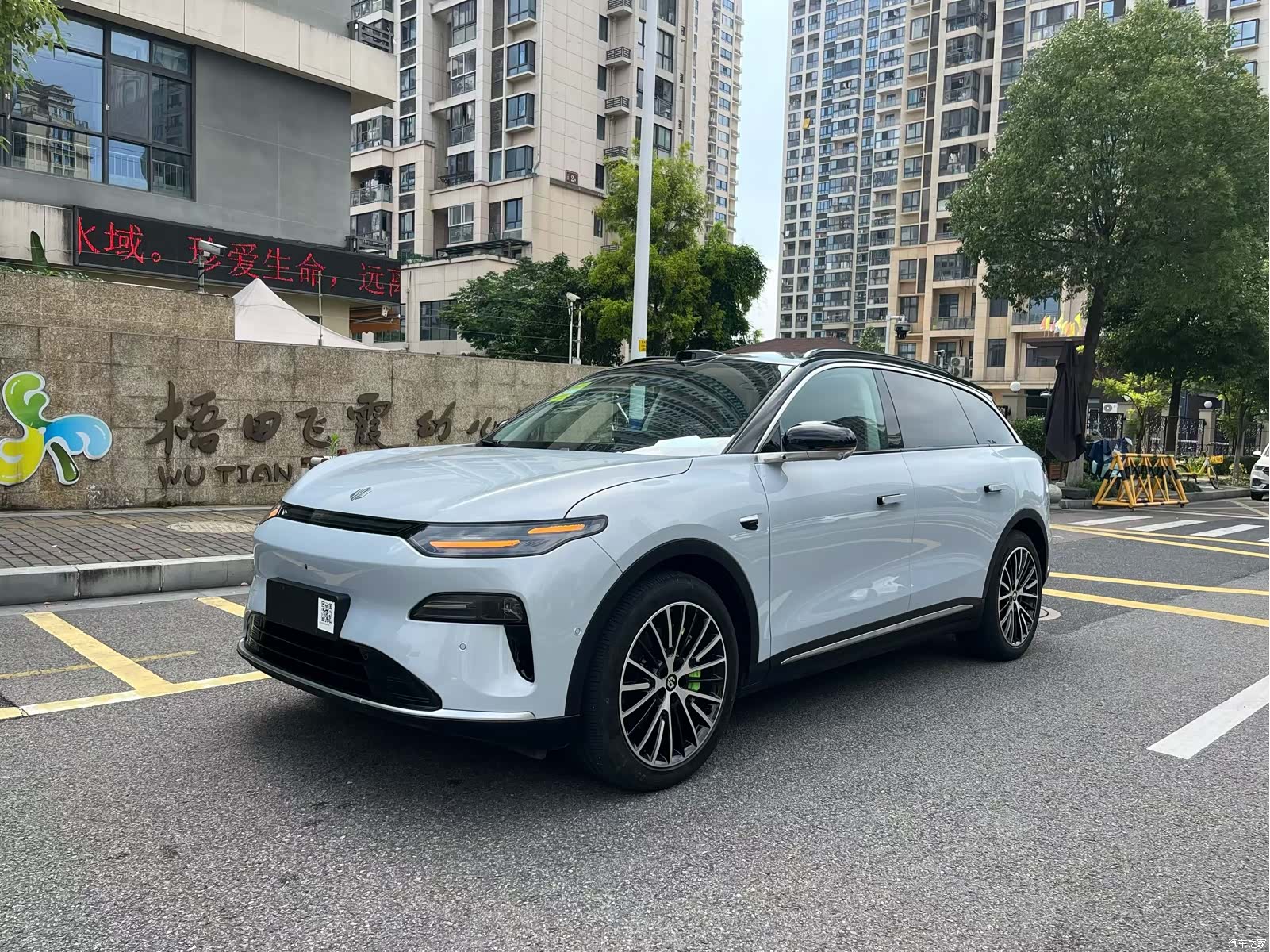 Leapmotor C11, 2025 1