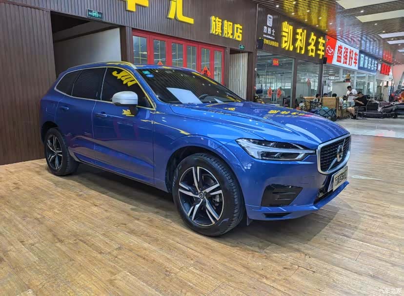 Volvo XC60, 2019 3