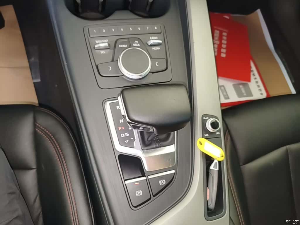 Audi A4L, 2020 14