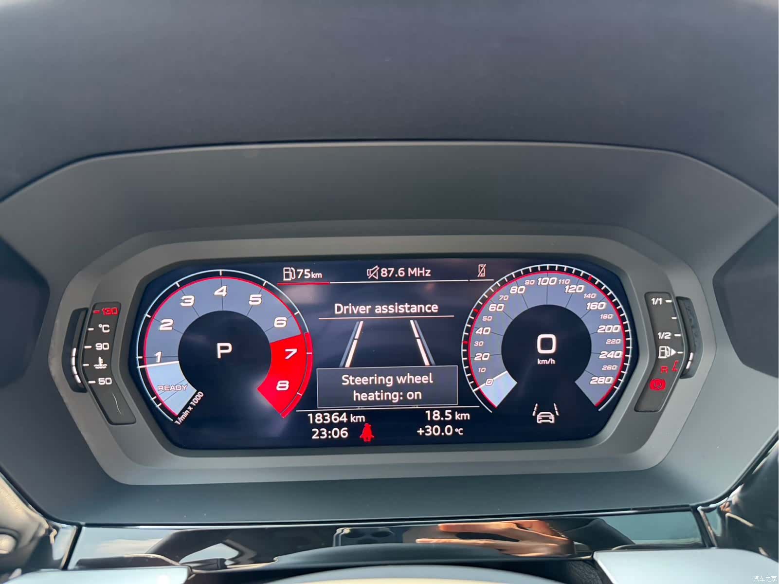 Audi A3, 2023 8
