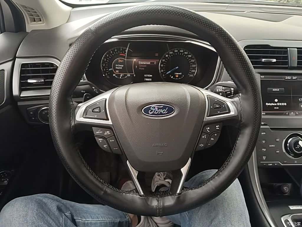 Ford Mondeo, 2016 11
