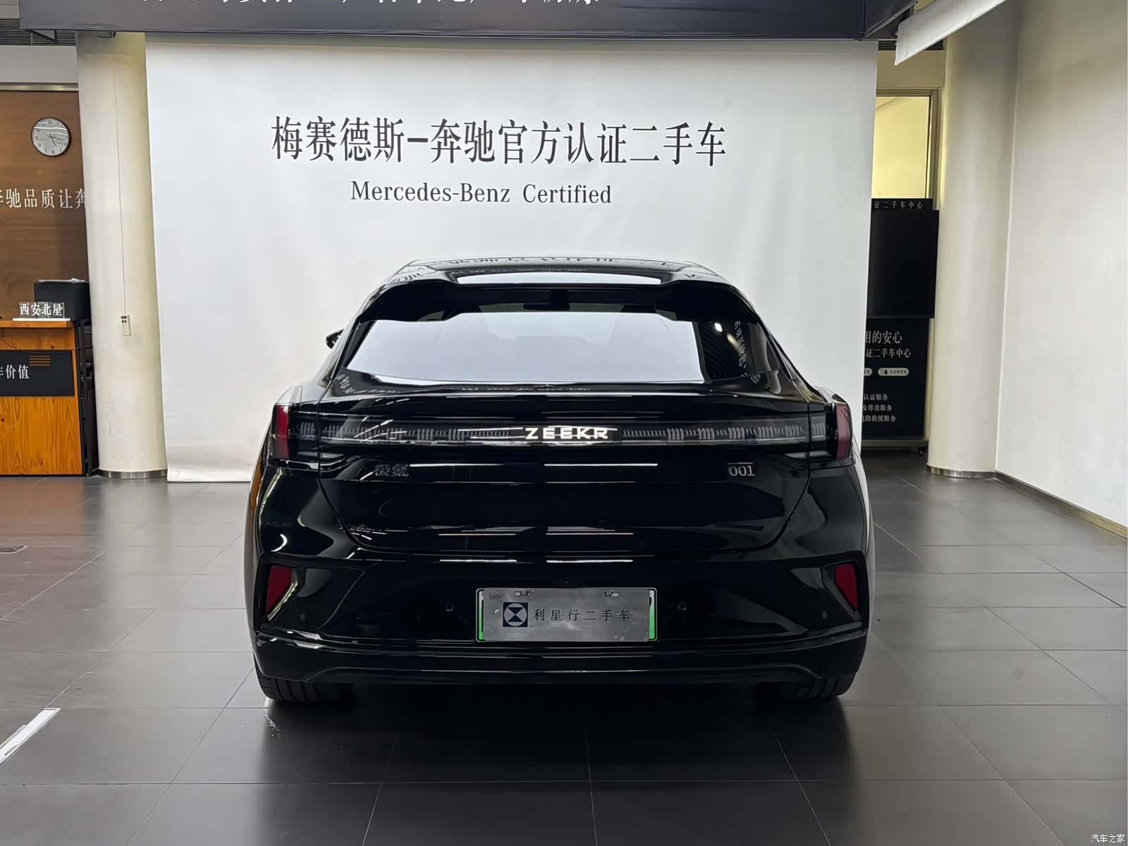 Zeekr 001, 2025 2
