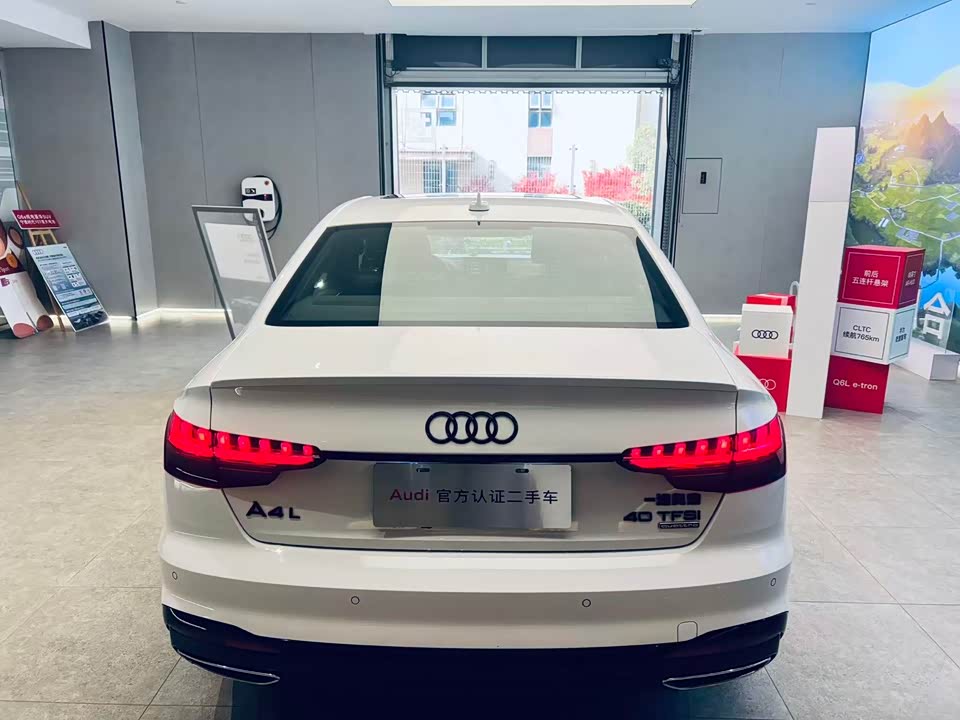 Audi A4L
