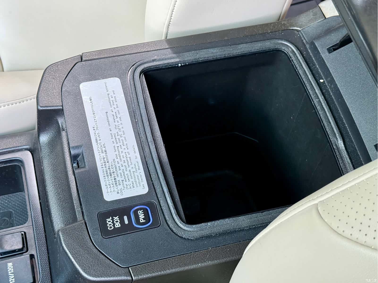Toyota Prado, 2012 18