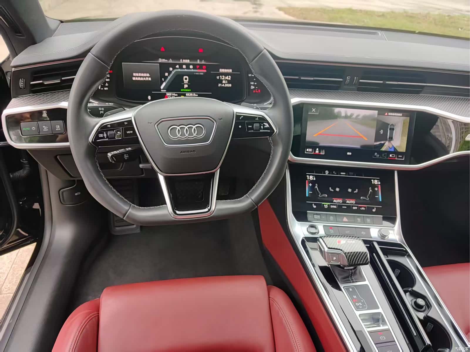Audi A7L, 2023 13
