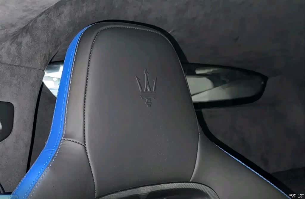 Maserati MC20, 2022 8