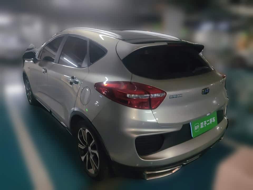Geely Emgrand GS