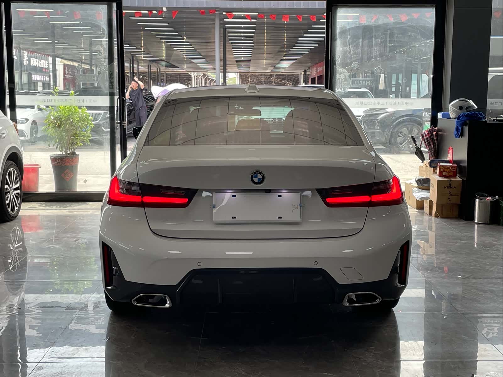 BMW 3 Series, 2023 15