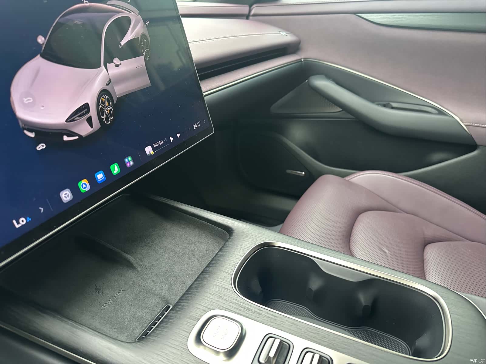 Xiaomi SU7, 2024 8