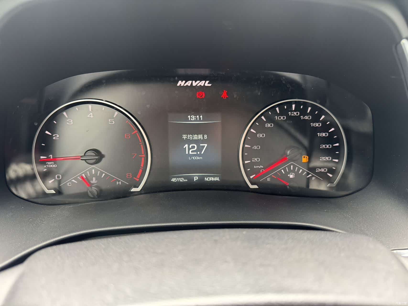 Haval H6, 2022 7