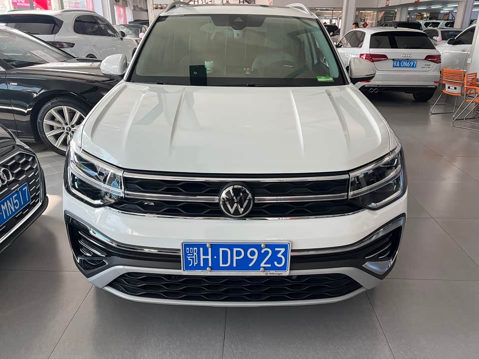 Volkswagen Tuyue