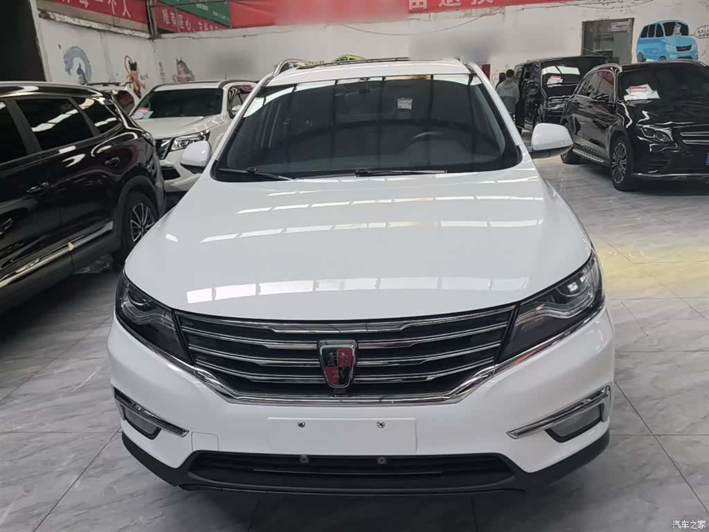 Roewe RX5, 2018 3