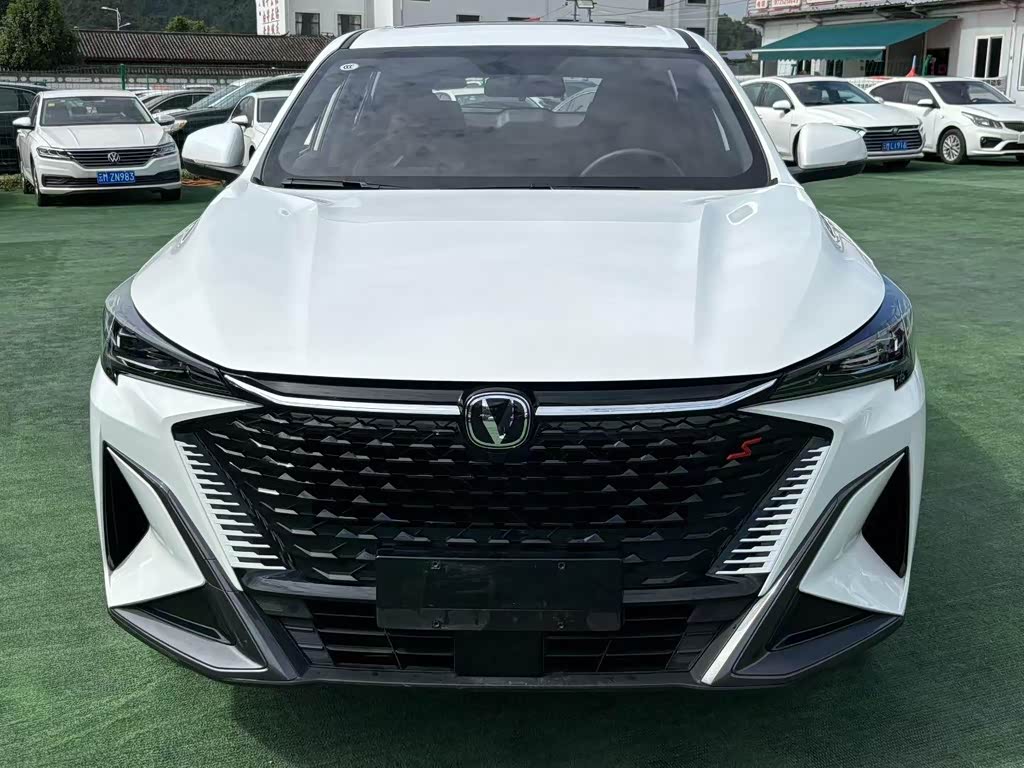 Changan X5 PLUS