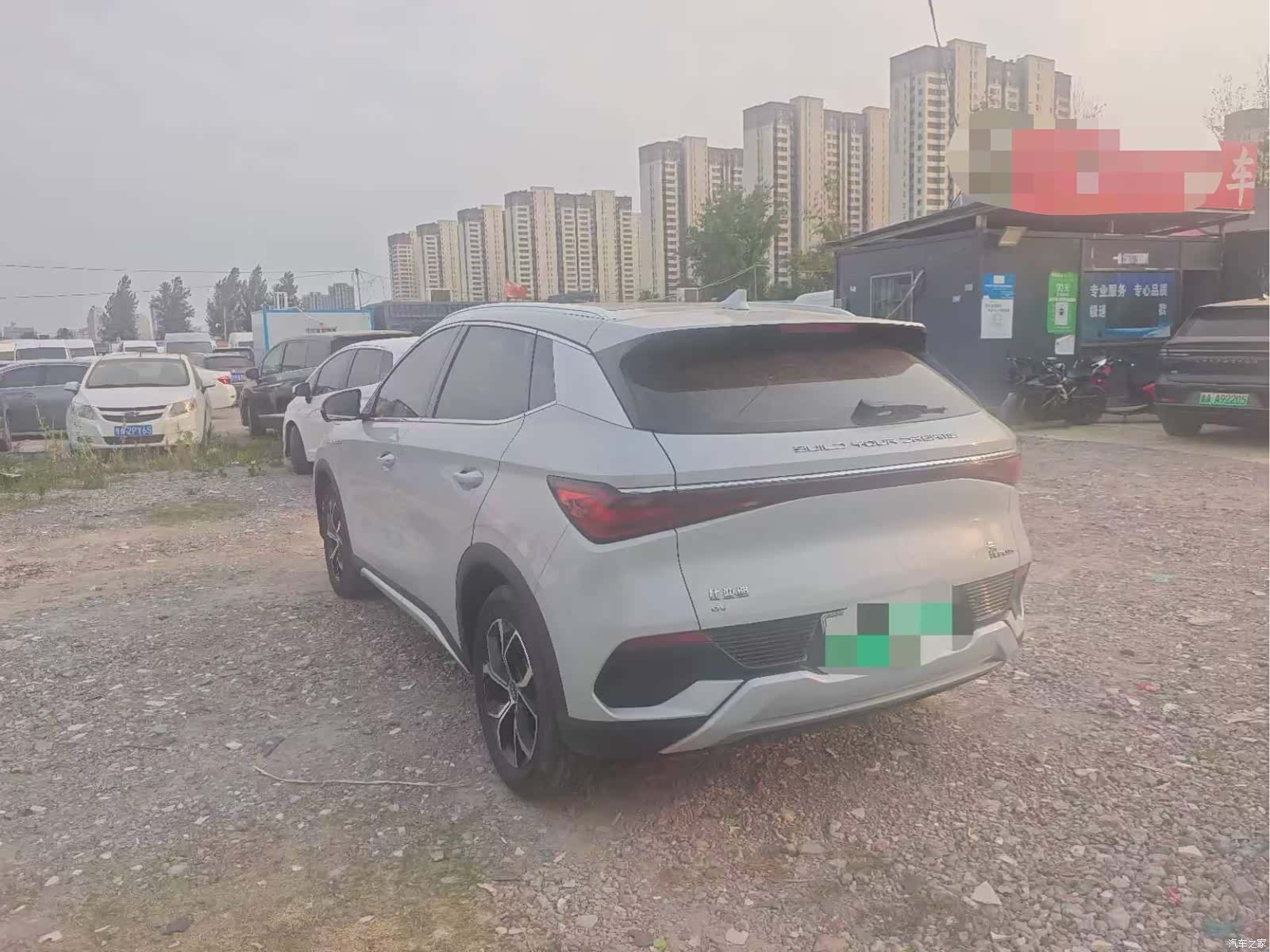 BYD Yuan, 2023 10