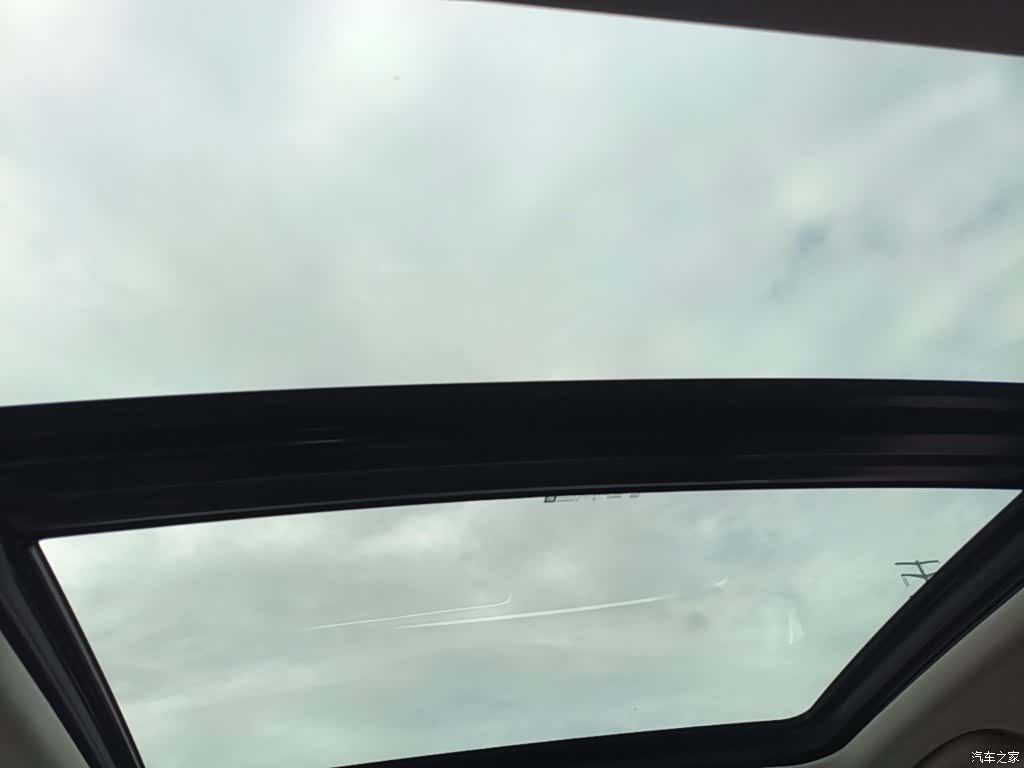 Buick Envision Plus, 2020 18