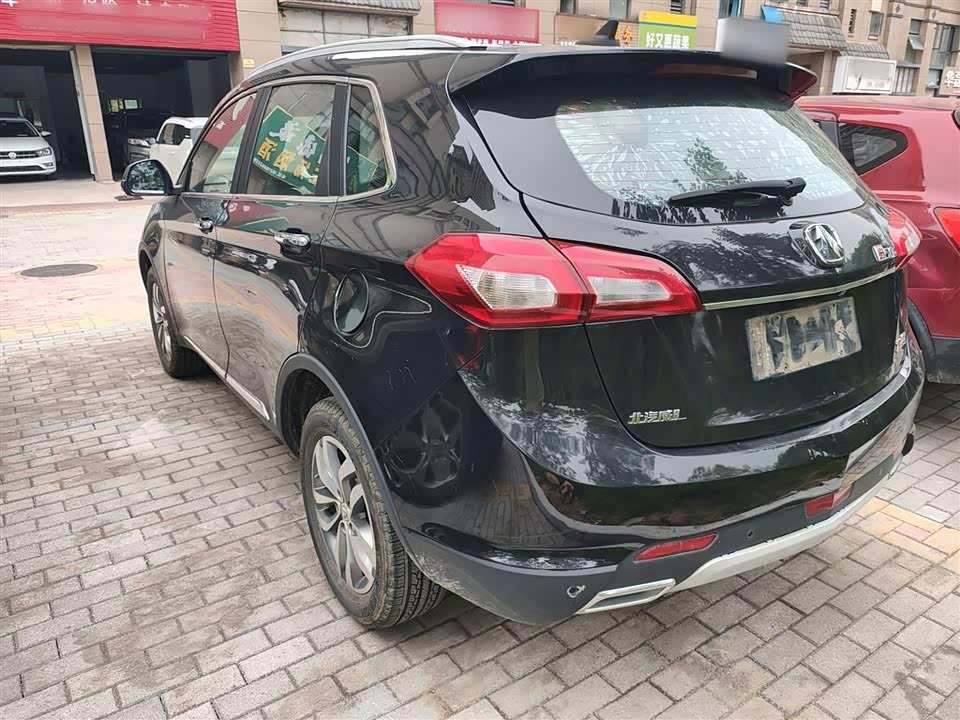 Wevan S50 Wevan S50