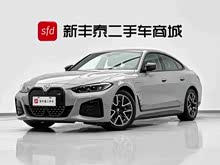 ����i4 2022�� eDrive40