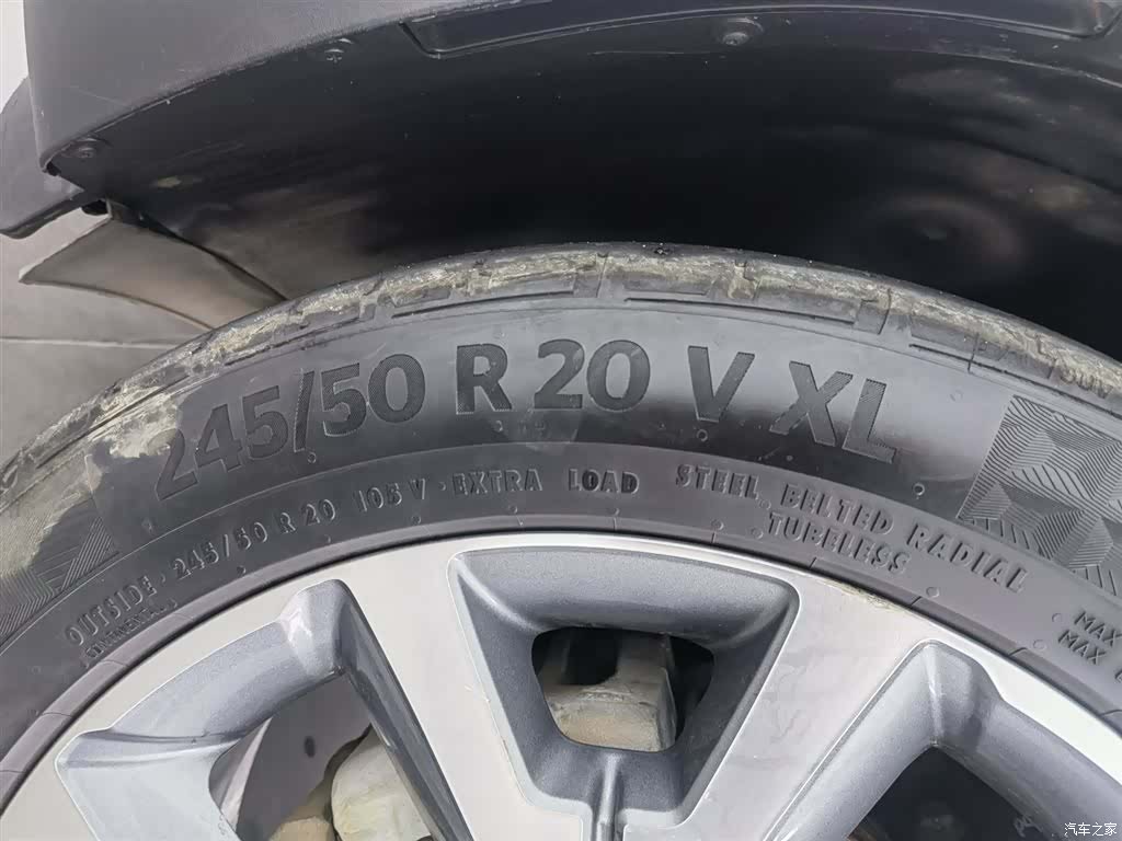 Hyundai Palisade, 2020 24