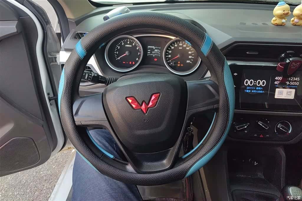 Wuling Hongguang, 2021 15