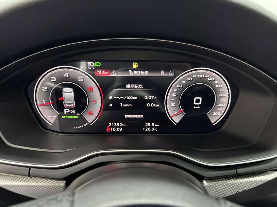 Audi A5 2024, фото 11