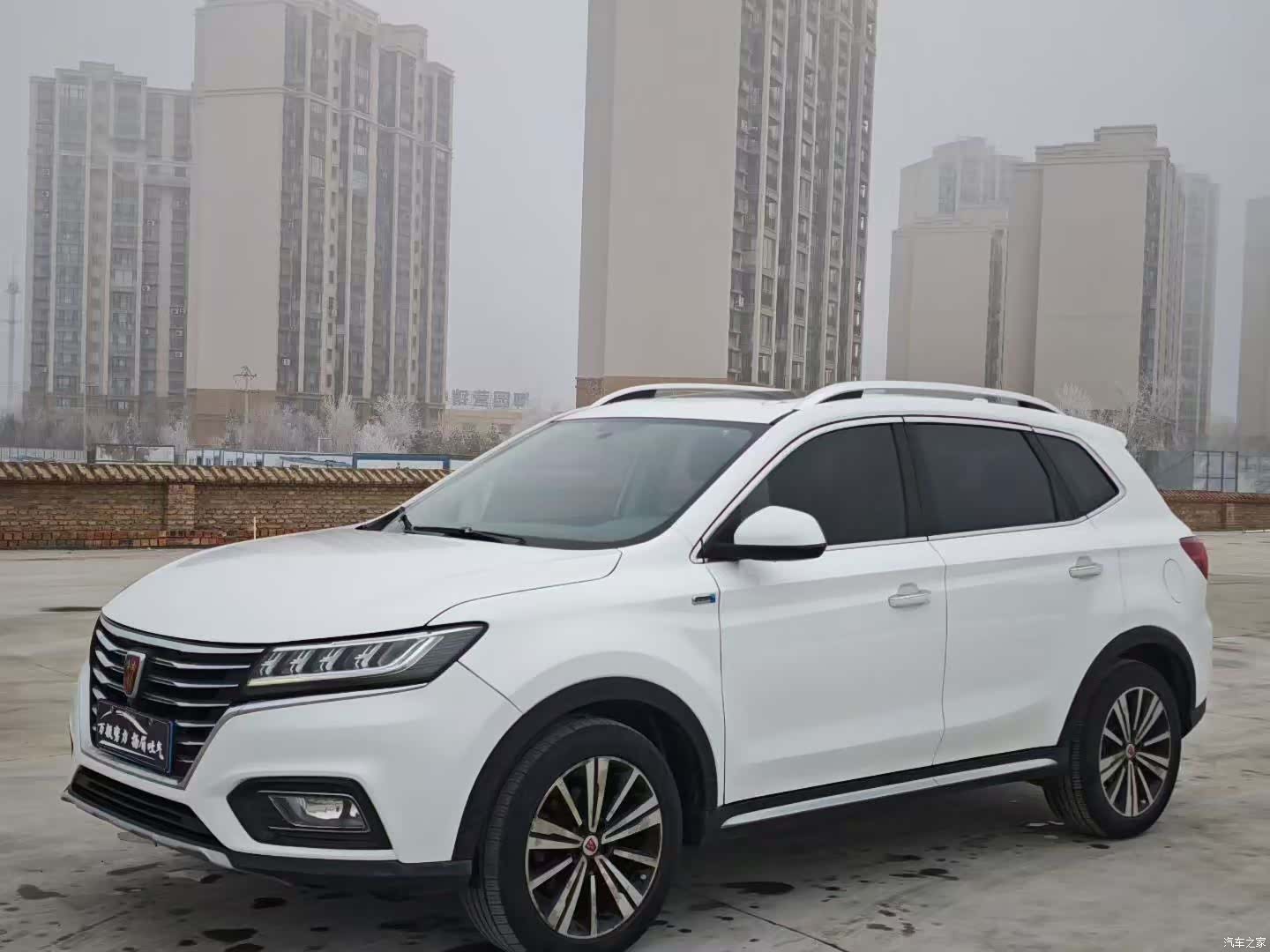 Roewe RX5, 2019 3