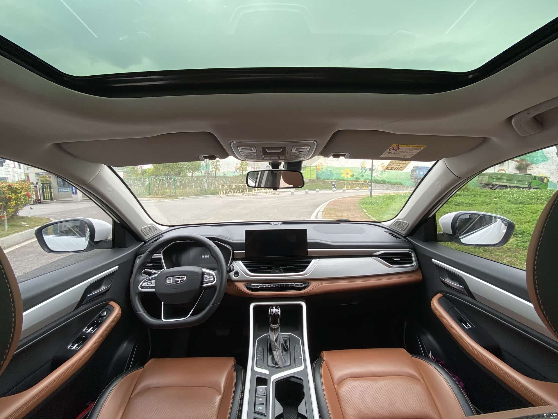 Geely X6, 2021 13