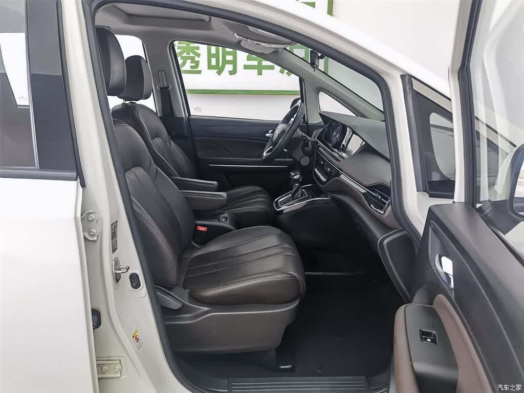 GAC M6, 2019 23